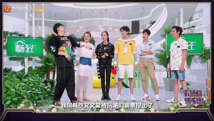 《我是大侦探》侦探秘密事件簿EP06：一本正经胡说八道只服大张伟 WHOS THE KEYMAN【湖南卫视官方频道】 WHOS THE KEYMAN【湖南卫