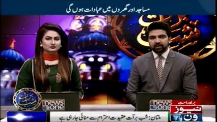 The Shab E Barat night  is celebrated with great faith and respect in Multan