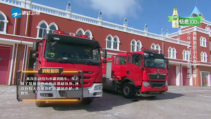 【第1期】高能回归！王俊凯深情告白引全场“泪崩” 张一山杨紫合体后“紫山”组合却现场“崩盘”《高能少年团2》 20180428 [浙江卫视官方HD]_002