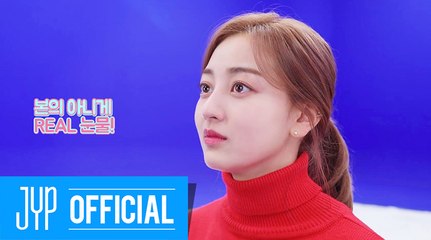 TWICE TV "What is Love?" EP.05