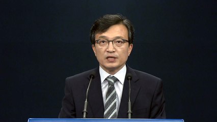 [현장영상] 문재인 대통령 "주한미군, 평화협정과 무관" / YTN