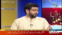 Zardari Sahab Ne Nawaz Sharif ka sath dia lekin Nawaz Sharif Ne Kia Kia ?? Saleem safi Tells