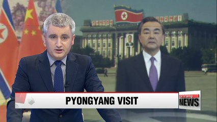 Chinese FM Wang Yi to visit North Korea for two days starting Wednesday