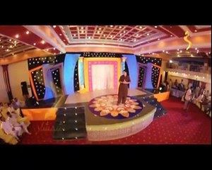 Pashto song Dunya dare na ghware published by Fun baaz