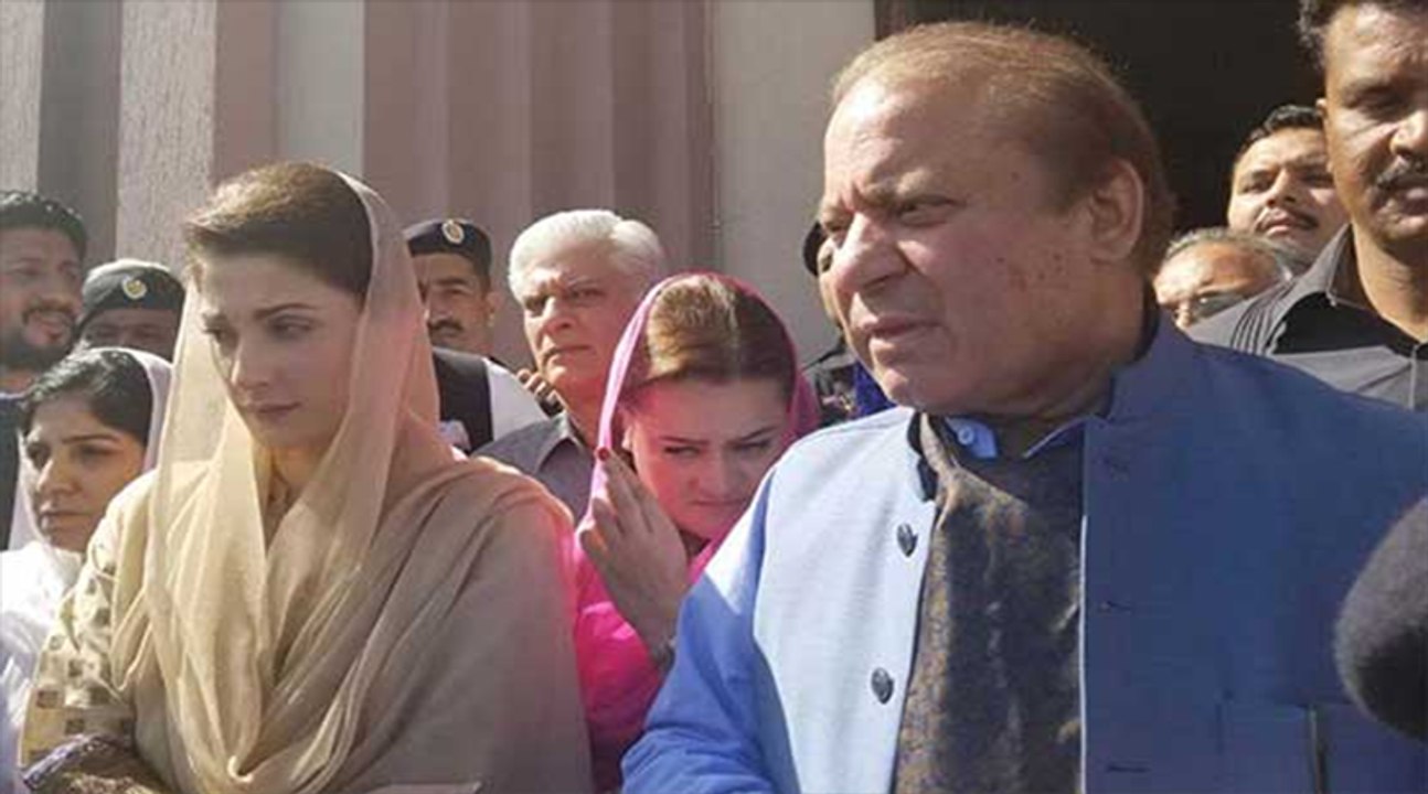 NAB case: Nawaz Sharif and Maryam Nawaz will no...