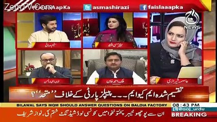 Saleem Safi Analysis On PMLN Critical Condition