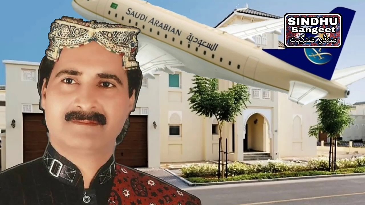 BARKAT GOPANG Khad main wanji paye ahri kamai chadio pardes achan tho man | Sindhu Sangeet