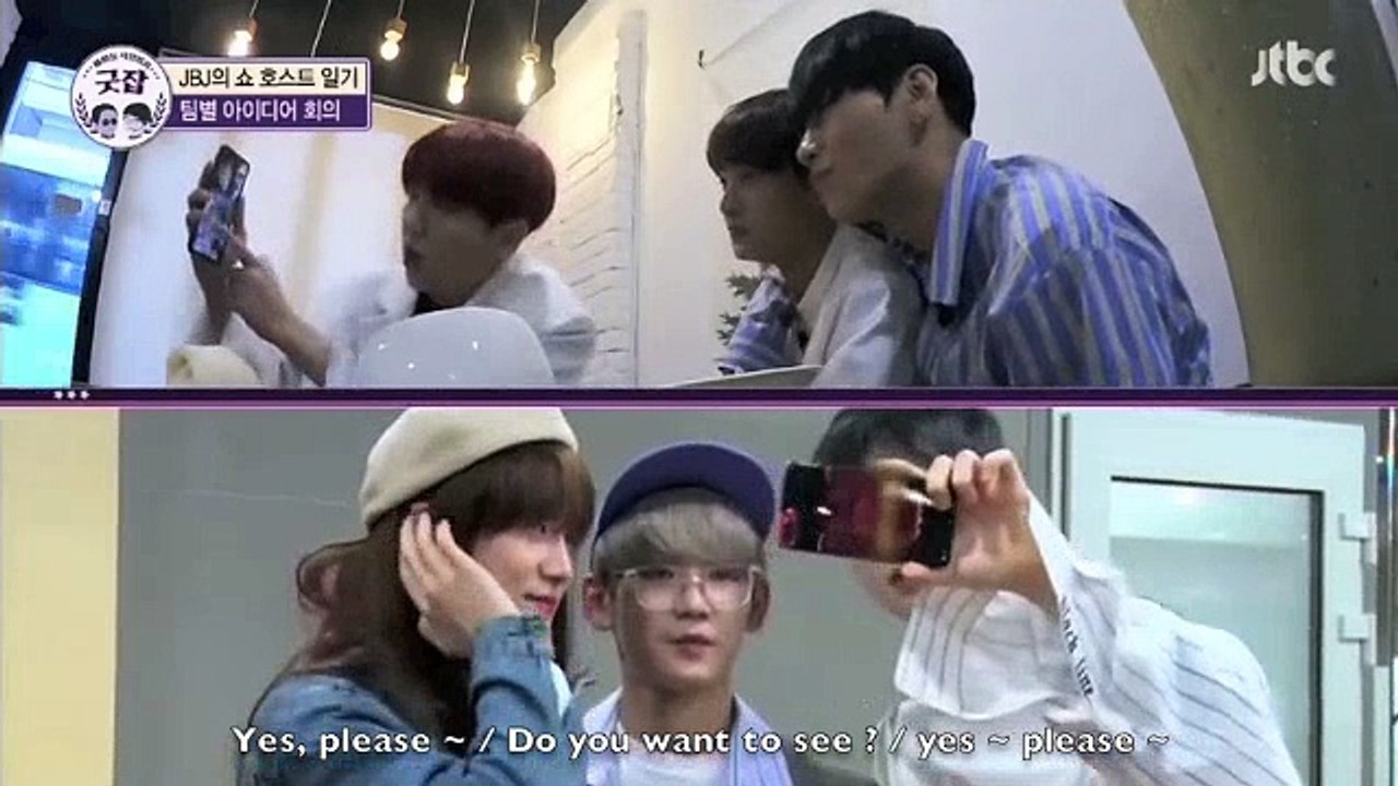 JBJ_goodjob__ep3part1