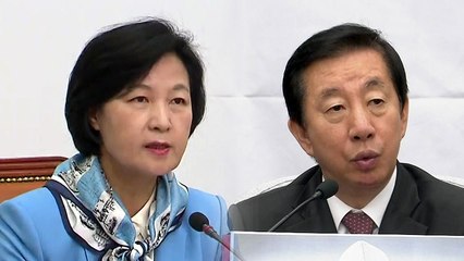 국회서도 문정인 논란..."주한미군 필요" vs "파면해야" / YTN