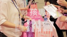 86女孩專屬首IN會 進階彩妝教學