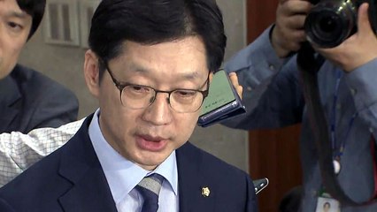 경찰 "민주당 김경수 의원 모레 오전 소환" / YTN