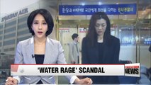 Korean Air heiress Cho Hyun-min questioned for 15 hours, apologizes for 'causing troubles'