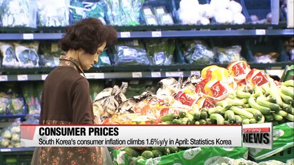 South Korea's consumer inflation climbs 1.6%y/y in April