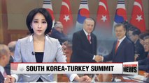 President Moon, Turkish President Erdogan hold summit meeting at Blue House