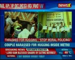 Kolkata shame Taslima Nasreen tweets on moral policing, says bunch of frustrated losers angry