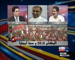 The Sindh Agenda- Naseer Gopang- 30th April 2018