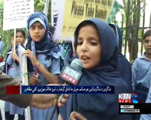 Sindh Round Up- 10 PM- 30th April 2018