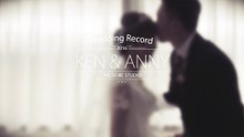 Ken.Anny | 婚禮紀錄 at 北港青松餐廳
