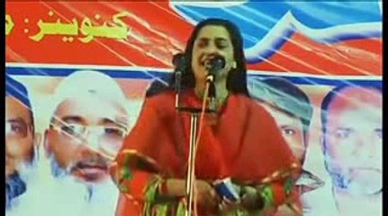 Hindu Aorat ka Khawateen k Haqooq k Liye jang ka elaan