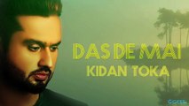|| Teri Talaash (Full Song) Roshan Prince | Happy Raikoti | Latest Punjabi Sad Song 2018  ||
