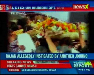 J Dey murder case D-day for Chhota Rajan and Co.; all eyes on Mumbai Special Court