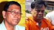 J.Dey Case : Chota Rajan को Court ने दिया दोषी करार, Jigna Vora बरी | वनइंडिया हिंदी