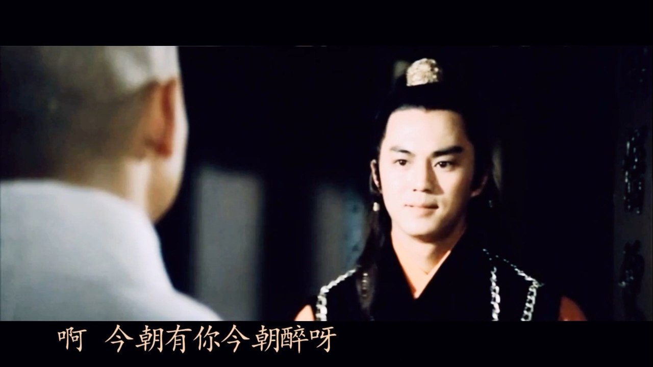 Sở Lưu Hương (Clans of Intrigue) 1977 - Địch Long, Lý Tinh, Nhạc Hoa, Miêu Khả Tú (Phần 1)