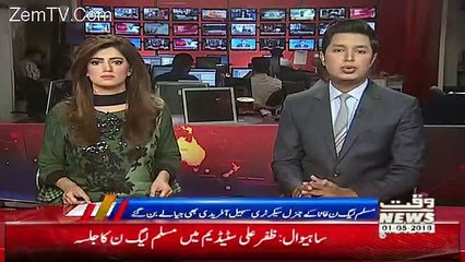 After Kaptan PPP Also Took Wicket of PMLN