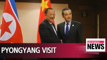 Chinese FM Wang Yi to visit North Korea for two days starting Wednesday
