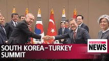 President Moon, Turkish President Erdogan hold summit meeting at Blue House