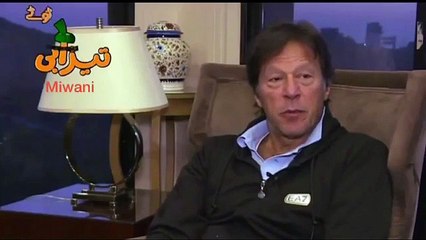 Imran Khan PTI new funny dubbing by dubbing master | Tezaabi totay