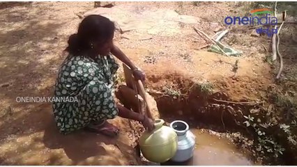 ಹಿರಿಯೂರಿನ ಜ್ವಲಂತ ಸಮಸ್ಯೆ ಎಂದರೆ ಅದು ಕುಡಿಯುವ ನೀರು  | Oneindia Kannada
