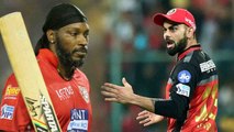 IPL 2018: Chris Gayle claims that Royal Challengers Bangalore betrayed him । वनइंडिया हिंदी