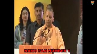 cm yogi adityanath