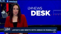 i24NEWS DESK | Japan's Abe meets with Abbas in Ramallah | Wednesday, May 2nd 2018