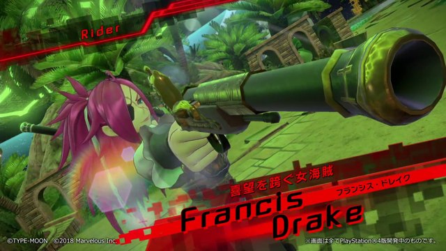 Fate/Extella Link - Clip Francis Drake