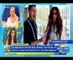Eurovision 2018: Η Ελένη Φουρέιρα αλλάζει την εμφάνισή της στην δεύτερη πρόβα