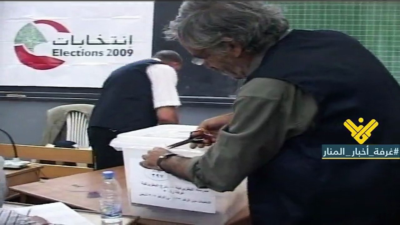 ما هي غايات وزير الداخلية نهاد المشنوق من تقليص عدد المندوبين عن اللوائح الانتخابية؟؟