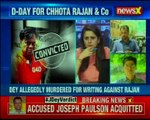 J Dey murder case Accused Chhota Rajan convicted, Jigna Vora acquitted