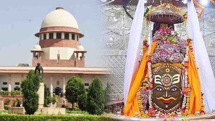 Ujjain Mahakaleshwar Jyotirlinga पर SC का आदेश, सिर्फ RO के पानी से होगा अभिषेक । वनइंडिया हिंदी