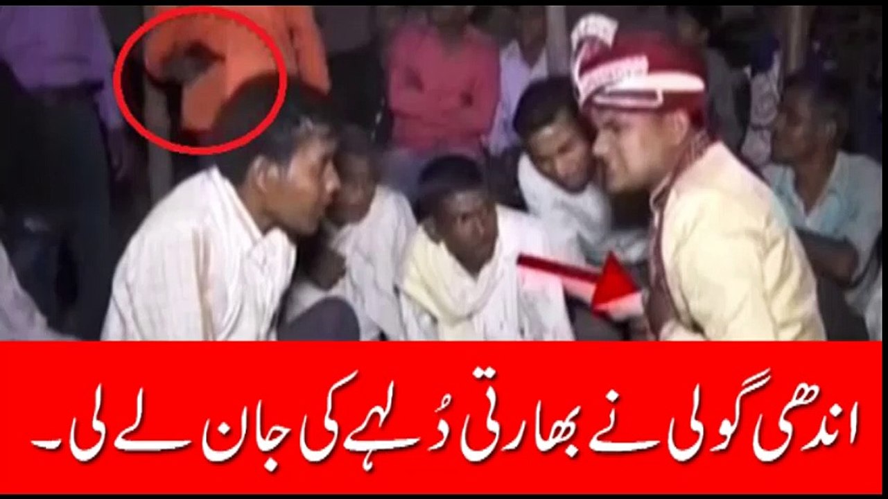 Indian groom killed during celebratory fire