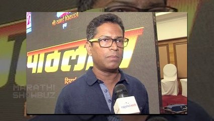 Bedhadak (Marathi Movie 2018 ) Motion Poster Out | Santosh Manjrekar | Boxing