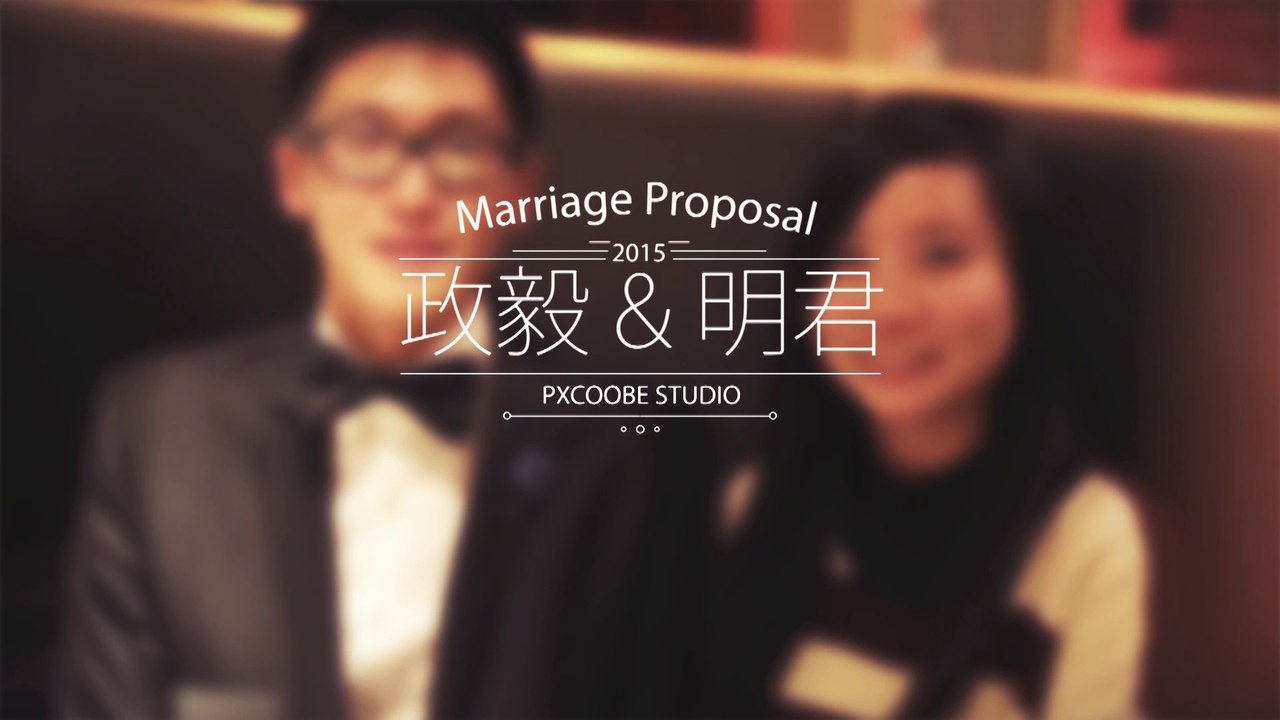 政毅.明君 | 求婚紀錄 at Splendor Hotel Taichung