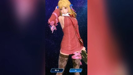 Very cute Japanese game character! #3