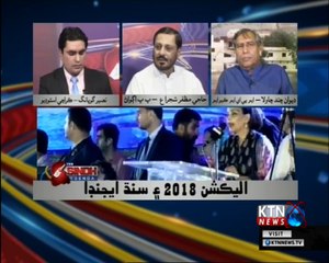 The Sindh Agenda- Naseer Gopang- 1st May 2018