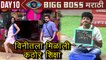 Bigg Boss Marathi Highlights Day10 | New Captain's Task | Colors Marathi Reality Show