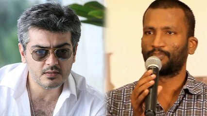 அஜித்தை பற்றி பொய் தகவல் வெளியிட்ட சுசீந்திரன் -வீடியோ