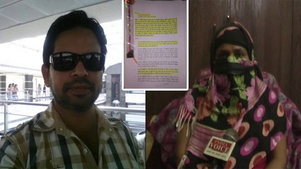 क्रिकेट की नेशनल प्लेयर को दिया तीन तलाक, पीएम को राखी भेजकर मांगी मदद