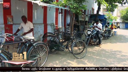 International Workers Day spl | Watch this old man's life and salute him | SimpliCity