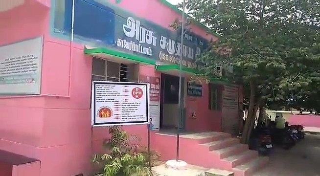 கிருஷ்ணகிரி அருகே மாணவன் கார் மோதி பலி-வீடியோ